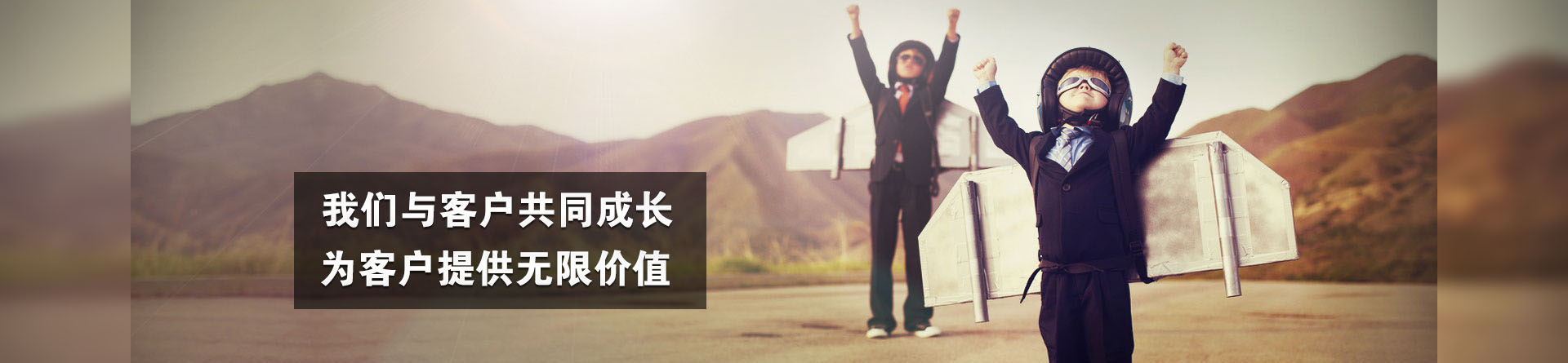 煤泥烘干生產(chǎn)線(xiàn)